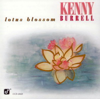 <br><b>Lotus Blossom</b>