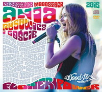 <br><b>Przystanek Woodstock 2015</b> <small> (CD+DVD)</small>