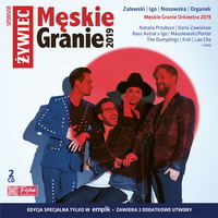 <br><b>Mskie Granie<small> 2019</b> (2CD)</small>