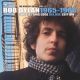 <br><b>Bob Dylan 1965-1966<small><br>The Best Of The Cutting Edge</b><br><small>The Bootleg Series Vol.12 (2CD)</small>