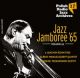 <br><b>Jazz Jamboree '65, Vol.02</b><br><small>Polish Radio Jazz Archives 27</small>