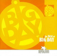 <br><small>The Best Of </small><b>BIG DAY</b><br>Niepokonani