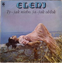 <br><b>Ty - jak niebo, ja - jak obok</b>