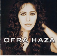 <br><b>Ofra Haza</b>