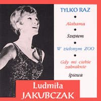 <br><b>Tylko raz</b>