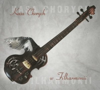 <br><b><i>Kasa Chorych w Filharmonii</b></i> <small>(2CD+DVD)</small>