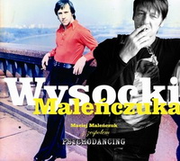 <br><b>Wysocki Maleczuka</b>