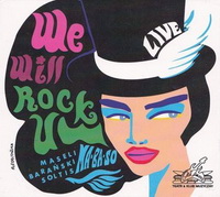 <br><b>We Will Rock U</b>