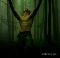 <br><b>Ego</b>
