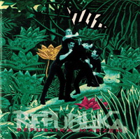 <br><b>Republika marze</b>
