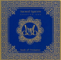 Chapter One: Book of Entrance
