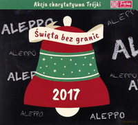 <br><b>wita bez granic 2017 </b><br><small>Akcja charytatywna Trjki</small>