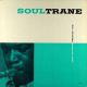 <br><b>Soultrane</b>