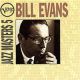 <br><b>Jazz Masters 5</b>