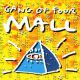 <br><b>Mall</b>
