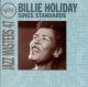 <br><b>Jazz Masters 47 <br><small> Sings Standards</small></b>