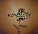 <br><b>Romology</b>