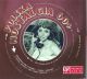 <br><b>Polska nostalgia 60 + (audycja 4-ta) </b><br><small> Melancholijne piosenki, pieni, ballady o yciu, mioci oraz caej reszcie</small>